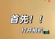 荣耀手机100按键声音如何开启或关闭？操作步骤是什么？