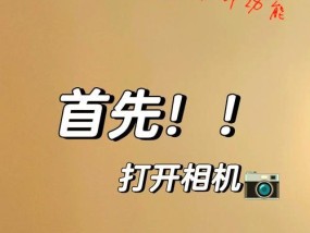 荣耀手机100按键声音如何开启或关闭？操作步骤是什么？