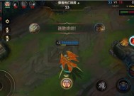 英雄联盟中队友支援功能如何使用？有哪些技巧？