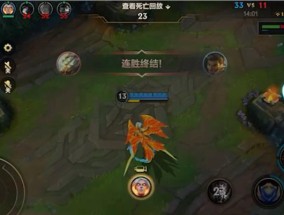 英雄联盟中队友支援功能如何使用？有哪些技巧？