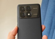 红米手机界面切换的方法是什么？切换后有哪些新功能？