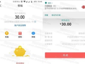 河南联通新款机顶盒性能如何？用户反馈有哪些？