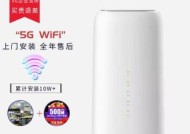 能看广电直播的路由器品牌是什么？