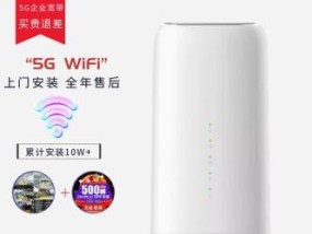能看广电直播的路由器品牌是什么？