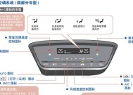 空调流量转换器的正确使用方法是什么？