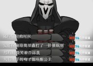 守望先锋角色被裁员后如何恢复？需要什么条件？