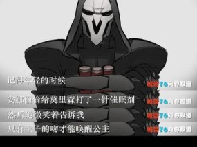 守望先锋角色被裁员后如何恢复？需要什么条件？