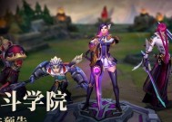 英雄联盟六块皮肤活动详情是什么？如何参与该活动？