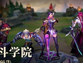 英雄联盟六块皮肤活动详情是什么？如何参与该活动？