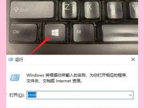 SD卡格式化方法全解析（利用多种方法强制格式化SD卡）