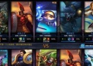 英雄联盟建联盟队名叫什么？取名建议有哪些？