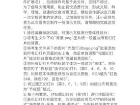没有平板怎么用电脑刷题？有哪些方法？