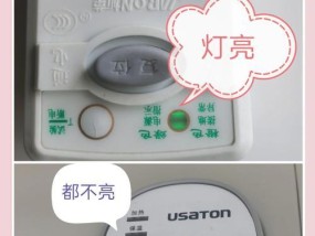 热水器不通电故障解决方法？如何快速恢复使用？