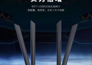 网卡天线分别有什么作用？不同天线在信号接收上有何差异？