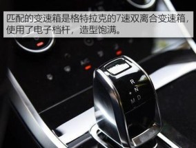 瑞虎八散热器清理步骤是什么？