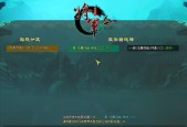 将军服务器等级分布情况如何？
