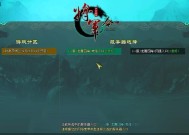 将军服务器等级分布情况如何？
