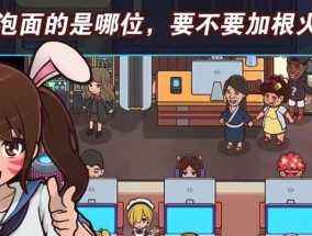 最黑网咖推荐的手游有哪些特点？