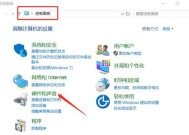 平板电脑每天关机对性能有影响吗？如何优化使用？