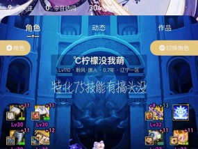 dnf旅人可以锻造什么武器？锻造武器的条件是什么？