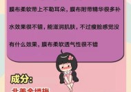 告别以咬肌，拥有完美小脸（大快速消除以咬肌的有效方法）