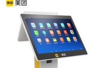 美团收银机外接音箱的方法是什么？连接后音质有提升吗？