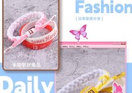 运动手环打球手环怎么戴？选择和佩戴的正确方法是什么？