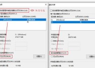 C盘清理命令（掌握C盘清理命令）