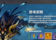 CF王兽手雷的伤害值是多少？使用王兽手雷的最佳时机？