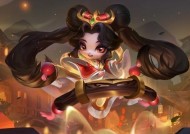 英雄联盟龙年免费棋盘领取条件是什么？领取后如何使用？