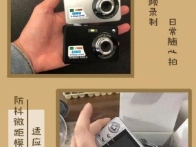 三星手机导出ccd照片的步骤是什么？