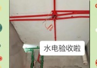 热水器家里怎么安装？安装过程中有哪些注意事项？