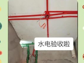 热水器家里怎么安装？安装过程中有哪些注意事项？