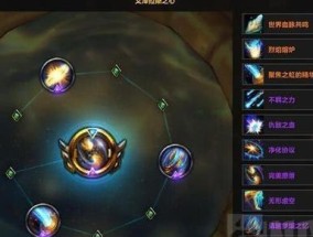 如何关闭魔兽世界中队友使用技能的提示？关闭后有什么影响？