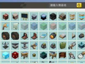 最新版迷你世界种子大全城堡怎么获取？常见问题有哪些？