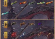 亡灵猎人弓箭获取途径是什么？