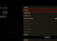 怎么看英雄联盟的帧数？帧数对游戏体验有何影响？