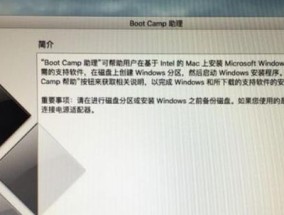 如何重装Mac系统？超详细教程解决所有问题？