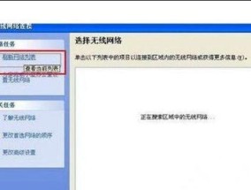 电脑无法连接网络怎么办？快速诊断与解决步骤是什么？