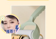 手机粘毛支架安装步骤是什么？如何正确安装？