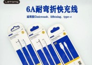 安卓数据线如何正确加接？