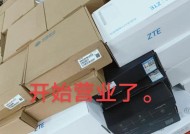 机顶盒插卡后如何回收处理？