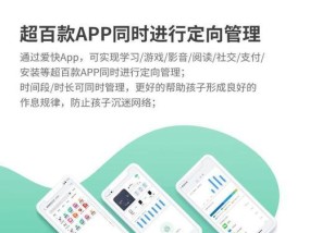 雷神路由器组网最佳方案是什么？