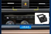 途岳手机支架充电的方法是什么？