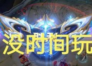 内存足够为何无法安装王者荣耀？安装失败的原因有哪些？