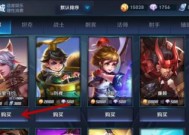王者荣耀如何连接电脑进行游戏？连接电脑的操作步骤是什么？