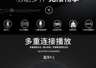低音炮音箱缺少卫星音箱如何解决？最佳连接方式是什么？