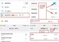 魔兽世界羁绊熔炉怎么开卡槽？开启卡槽的步骤是什么？