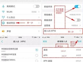 魔兽世界羁绊熔炉怎么开卡槽？开启卡槽的步骤是什么？