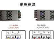 黑金刚电源系列的性能如何？